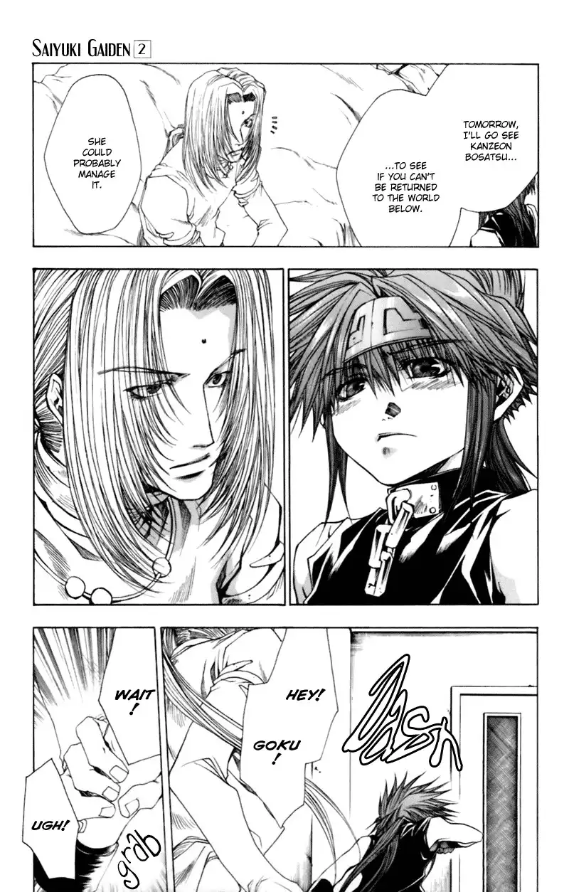 Saiyuki Gaiden Chapter 9 17